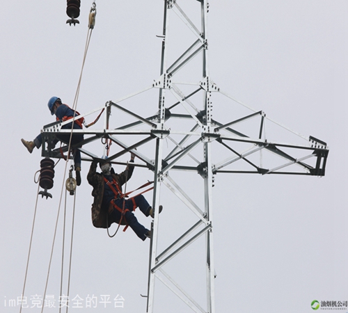 加油站环境保护监测报告：守护绿色未来的重要任务(图2)